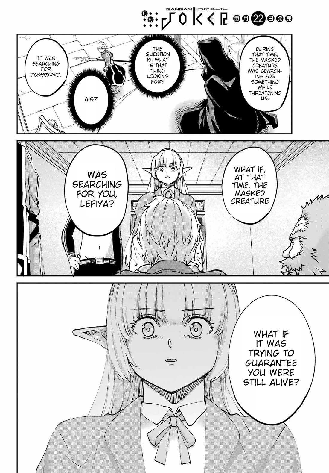 Dungeon ni Deai o Motomeru no wa Machigatte Iru Darou ka Gaiden - Sword Oratoria chapter 122 page 28