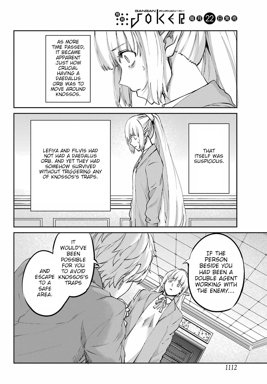 Dungeon ni Deai o Motomeru no wa Machigatte Iru Darou ka Gaiden - Sword Oratoria chapter 122 page 30