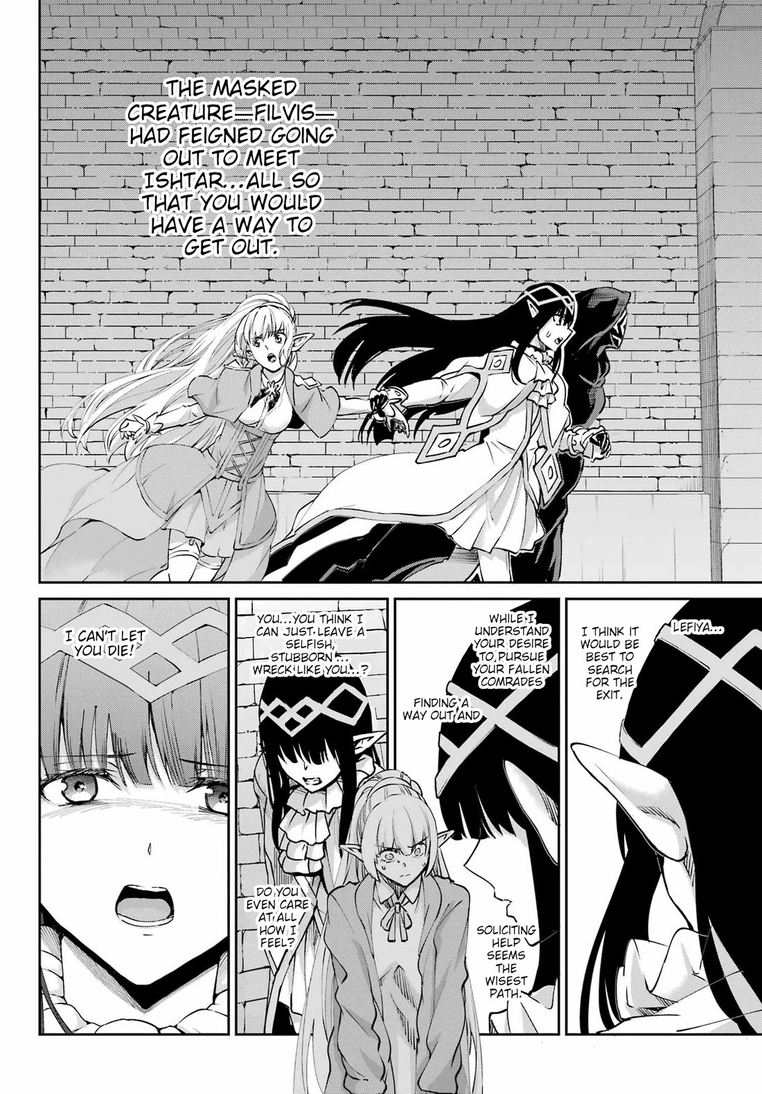 Dungeon ni Deai o Motomeru no wa Machigatte Iru Darou ka Gaiden - Sword Oratoria chapter 122 page 32