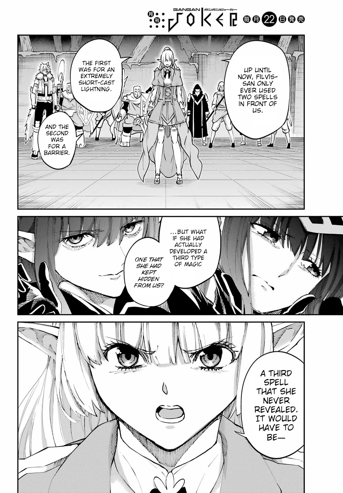 Dungeon ni Deai o Motomeru no wa Machigatte Iru Darou ka Gaiden - Sword Oratoria chapter 122 page 40