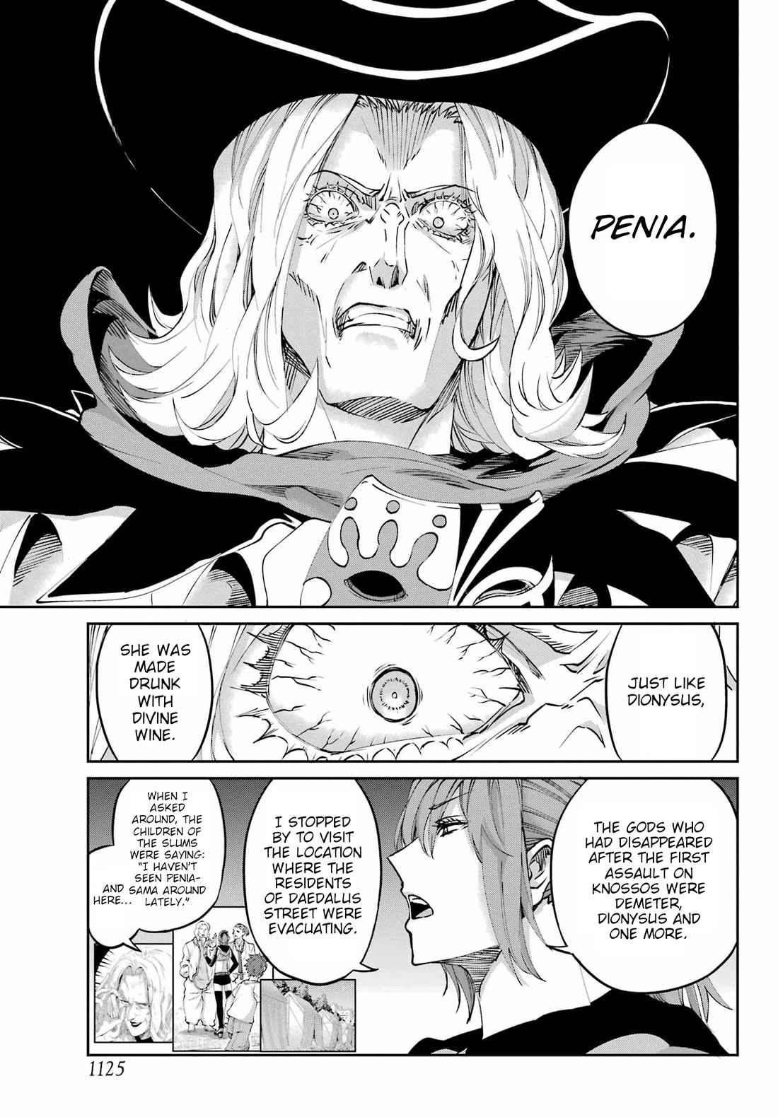 Dungeon ni Deai o Motomeru no wa Machigatte Iru Darou ka Gaiden - Sword Oratoria chapter 122 page 43