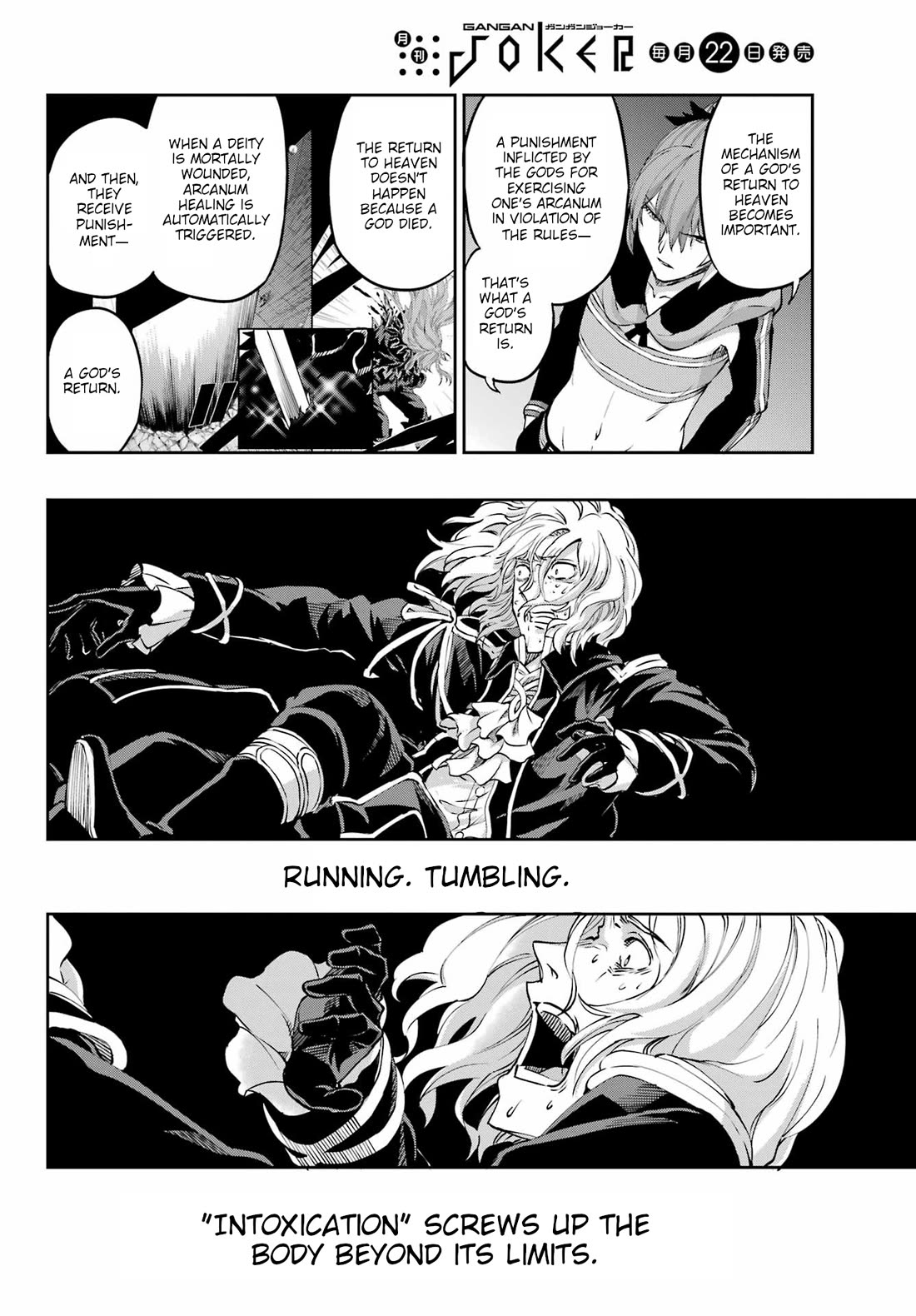 Dungeon ni Deai o Motomeru no wa Machigatte Iru Darou ka Gaiden - Sword Oratoria chapter 122 page 44