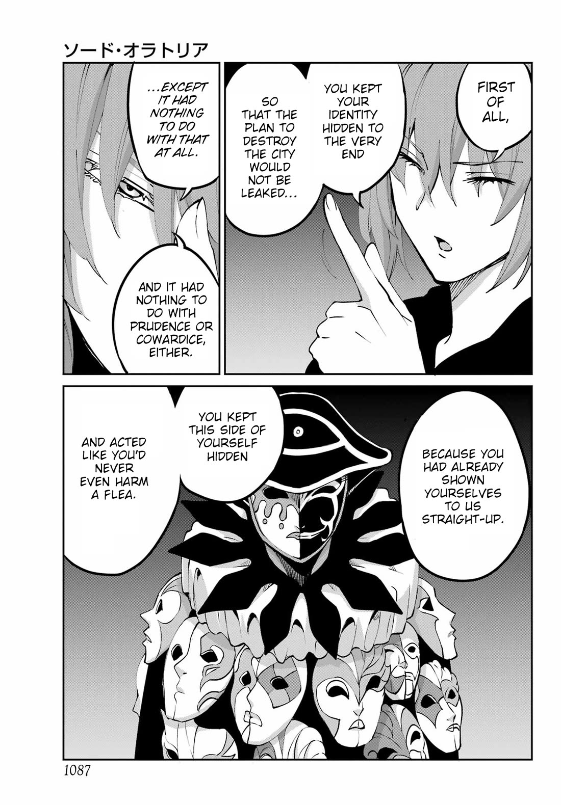 Dungeon ni Deai o Motomeru no wa Machigatte Iru Darou ka Gaiden - Sword Oratoria chapter 122 page 5
