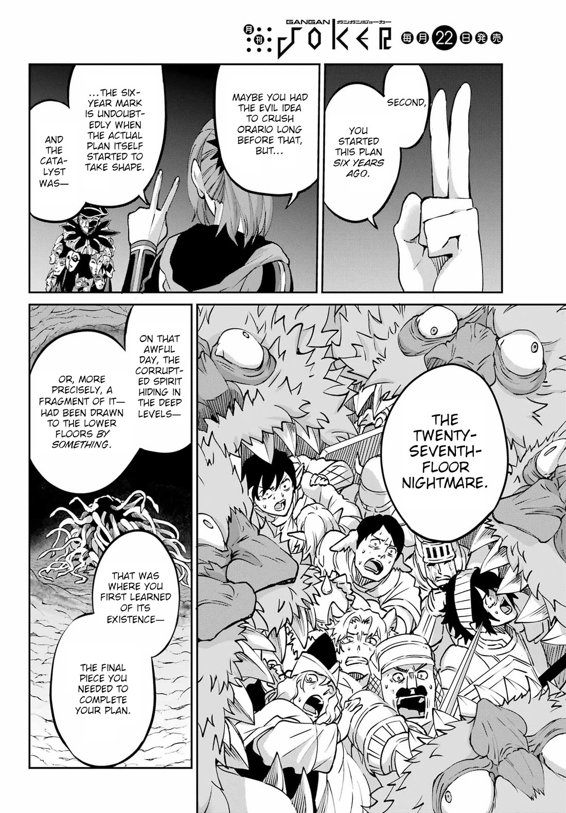 Dungeon ni Deai o Motomeru no wa Machigatte Iru Darou ka Gaiden - Sword Oratoria chapter 122 page 6