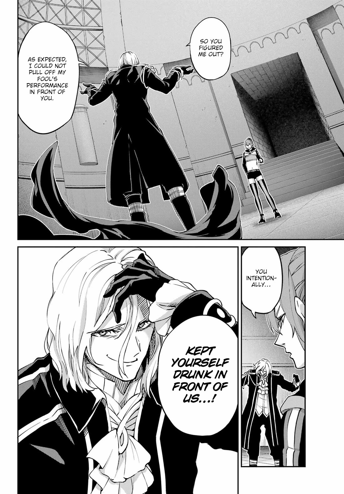 Dungeon ni Deai o Motomeru no wa Machigatte Iru Darou ka Gaiden - Sword Oratoria chapter 123 page 2