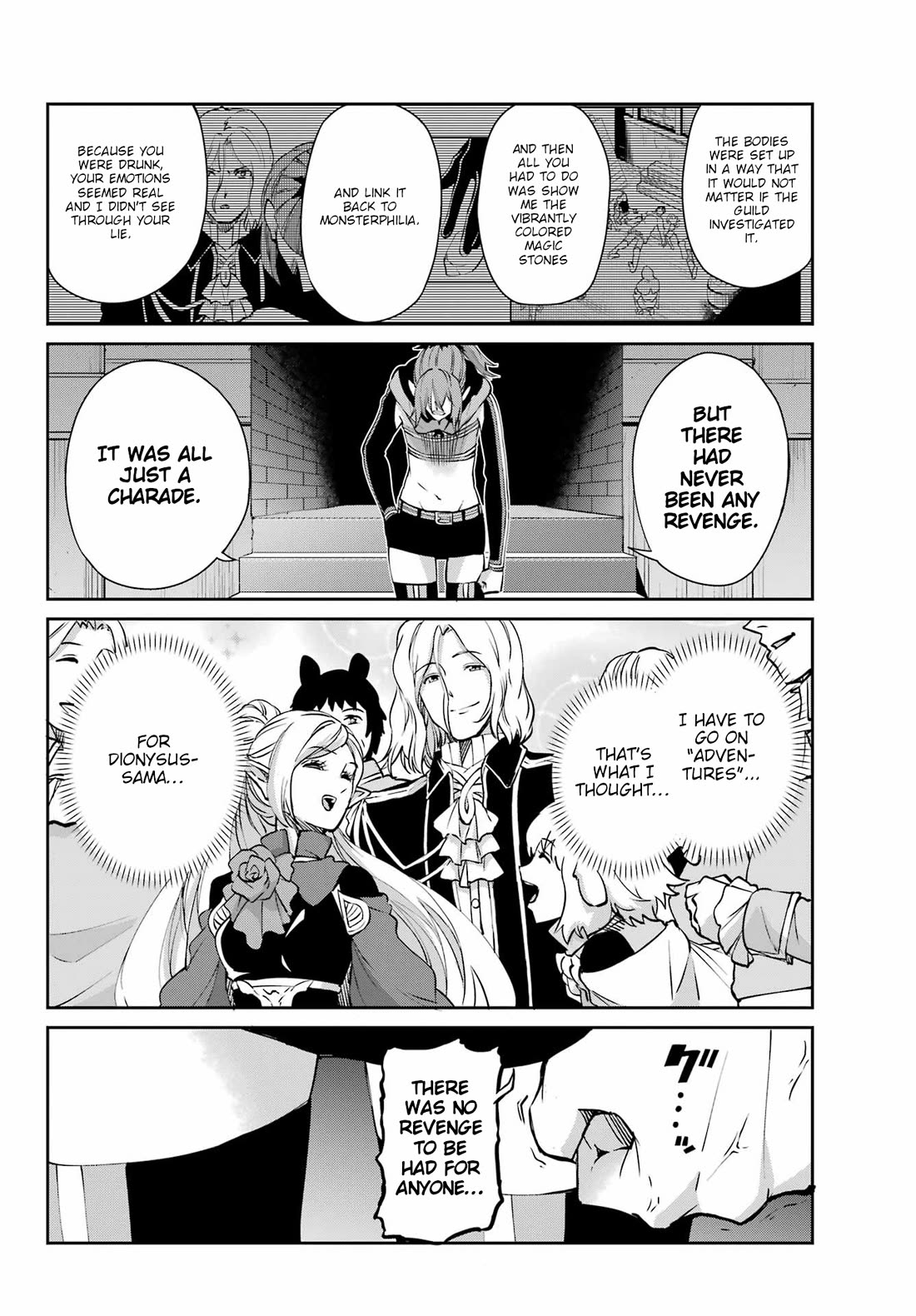 Dungeon ni Deai o Motomeru no wa Machigatte Iru Darou ka Gaiden - Sword Oratoria chapter 123 page 20