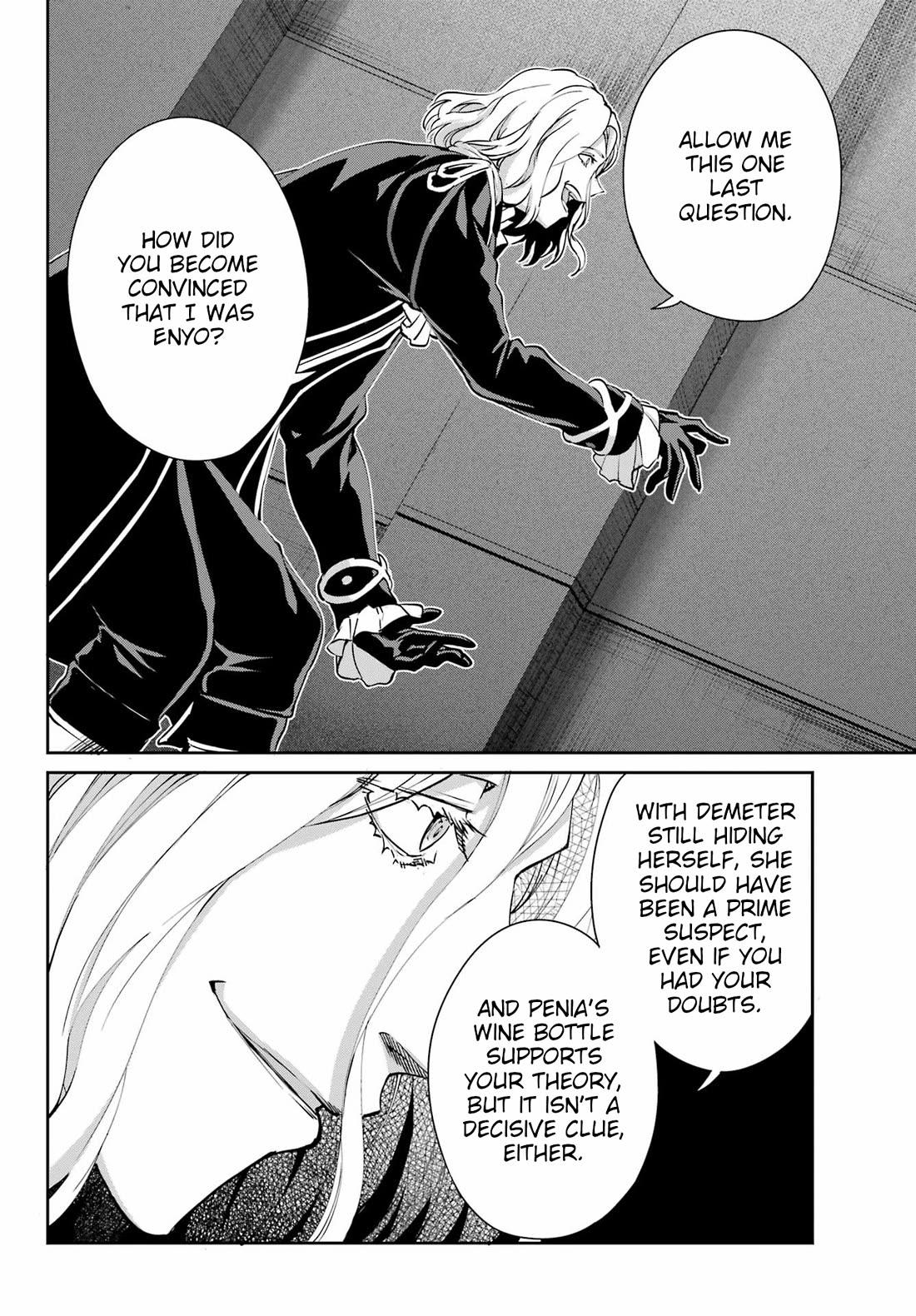 Dungeon ni Deai o Motomeru no wa Machigatte Iru Darou ka Gaiden - Sword Oratoria chapter 123 page 28
