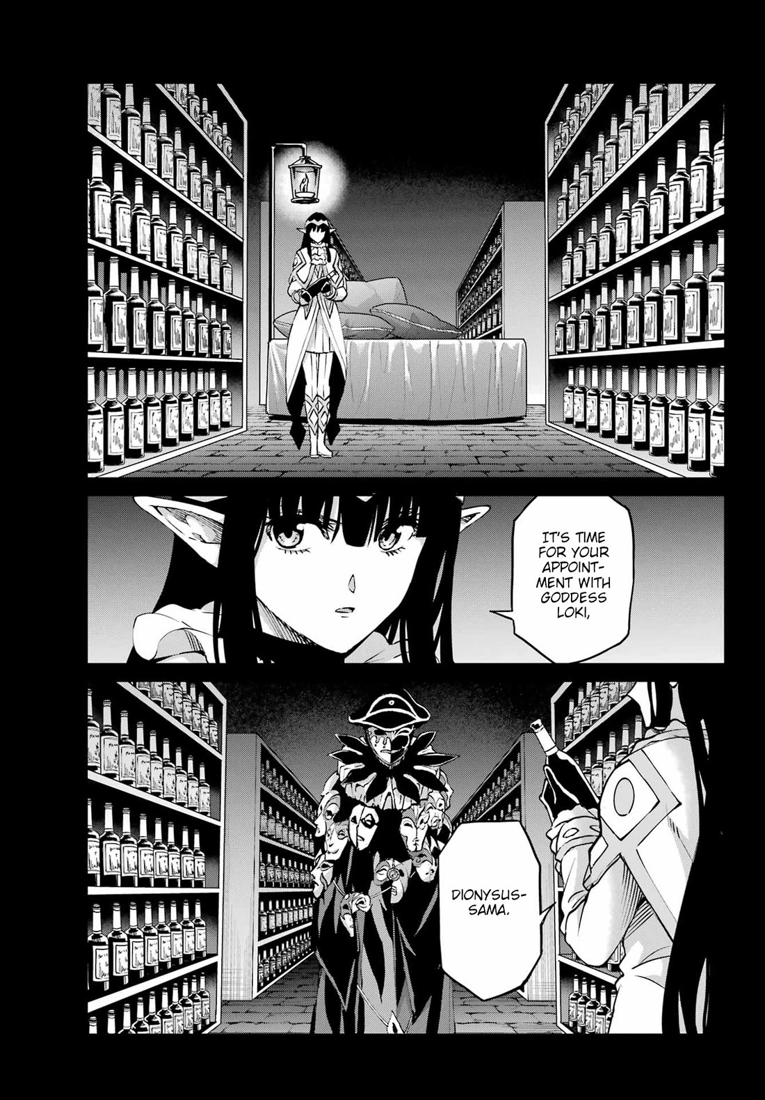 Dungeon ni Deai o Motomeru no wa Machigatte Iru Darou ka Gaiden - Sword Oratoria chapter 123 page 3