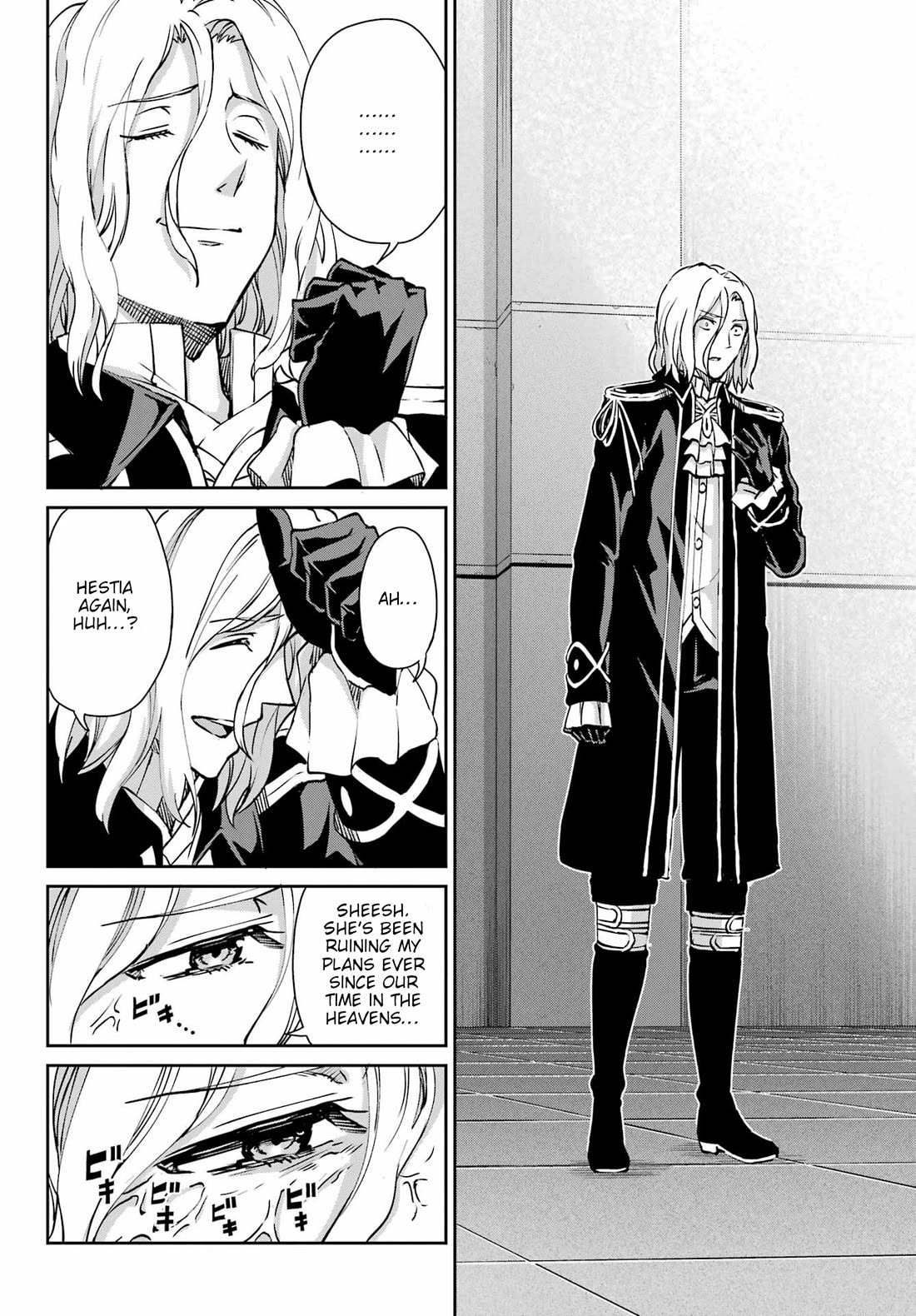 Dungeon ni Deai o Motomeru no wa Machigatte Iru Darou ka Gaiden - Sword Oratoria chapter 123 page 33