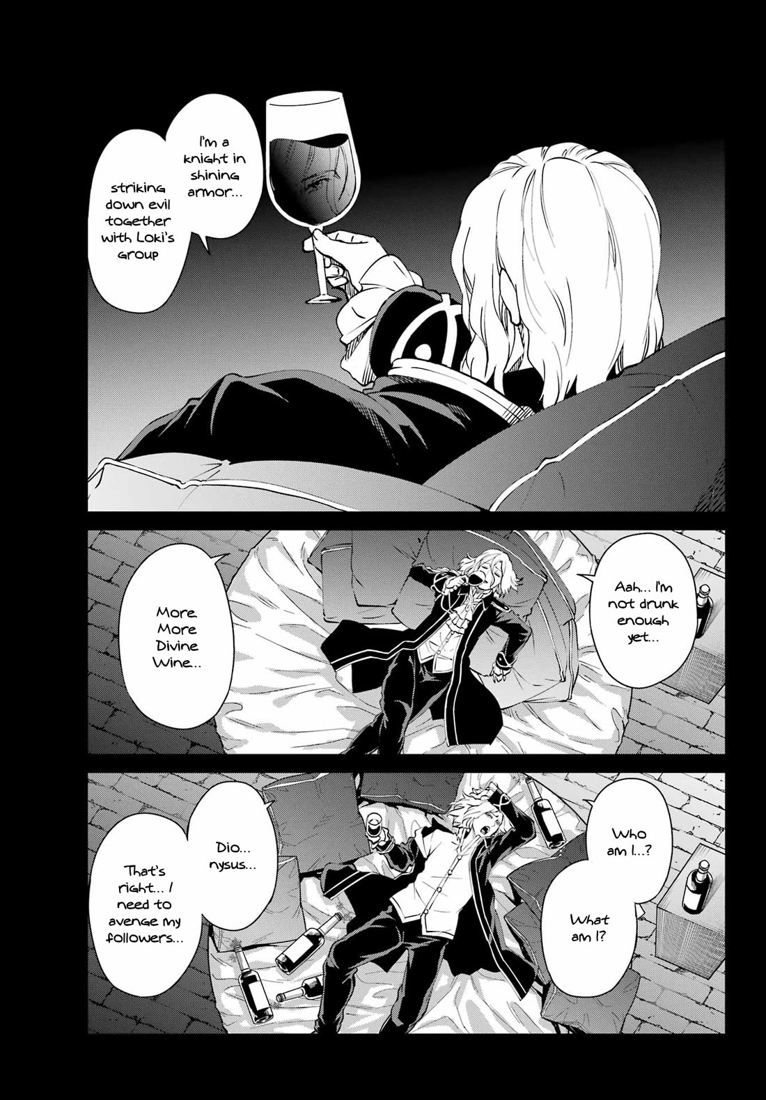 Dungeon ni Deai o Motomeru no wa Machigatte Iru Darou ka Gaiden - Sword Oratoria chapter 123 page 5