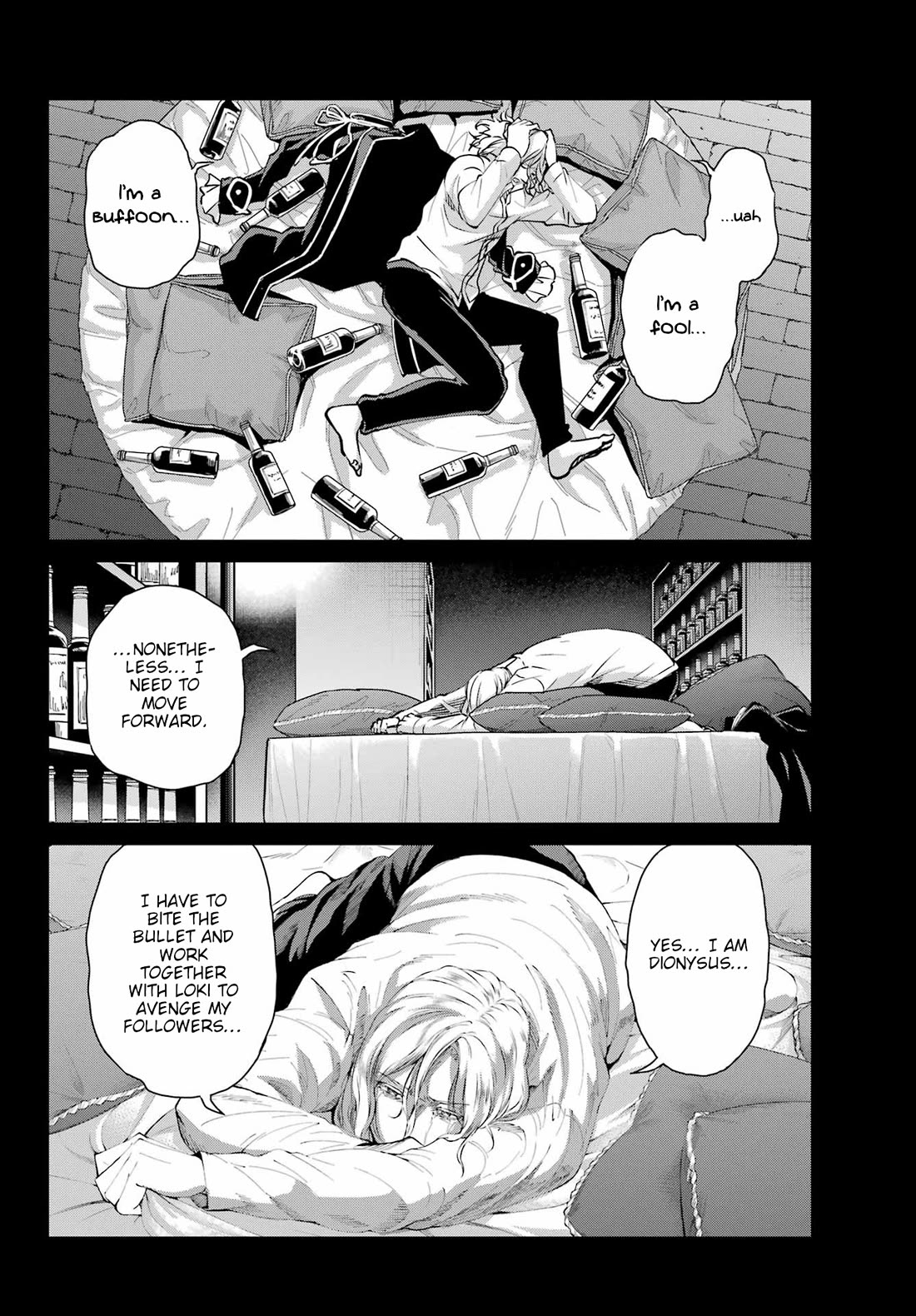 Dungeon ni Deai o Motomeru no wa Machigatte Iru Darou ka Gaiden - Sword Oratoria chapter 123 page 6