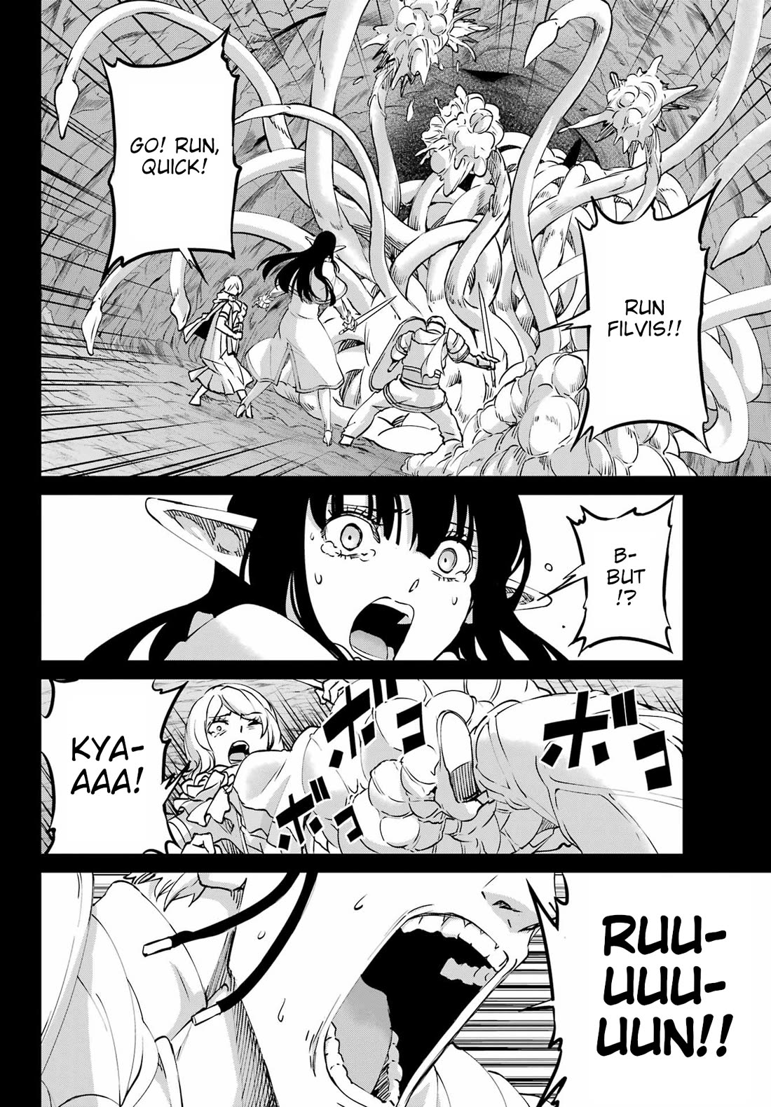 Dungeon ni Deai o Motomeru no wa Machigatte Iru Darou ka Gaiden - Sword Oratoria chapter 124 page 10