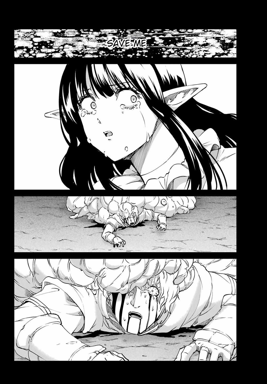 Dungeon ni Deai o Motomeru no wa Machigatte Iru Darou ka Gaiden - Sword Oratoria chapter 124 page 12