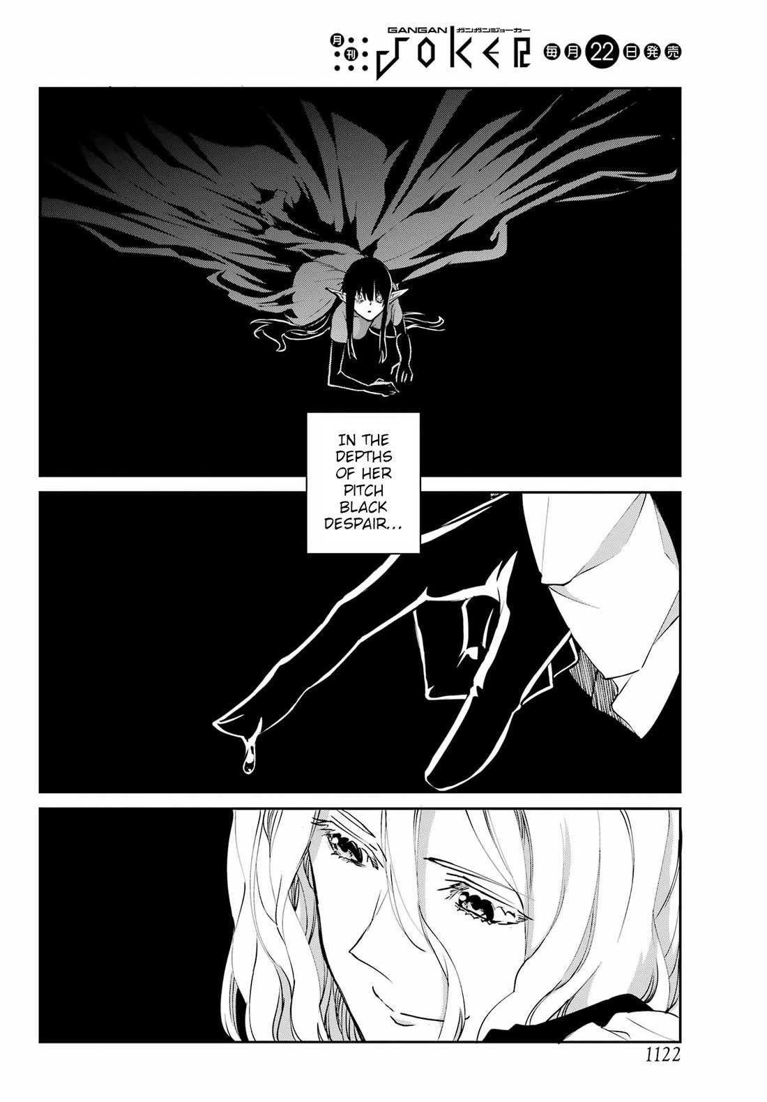 Dungeon ni Deai o Motomeru no wa Machigatte Iru Darou ka Gaiden - Sword Oratoria chapter 124 page 32