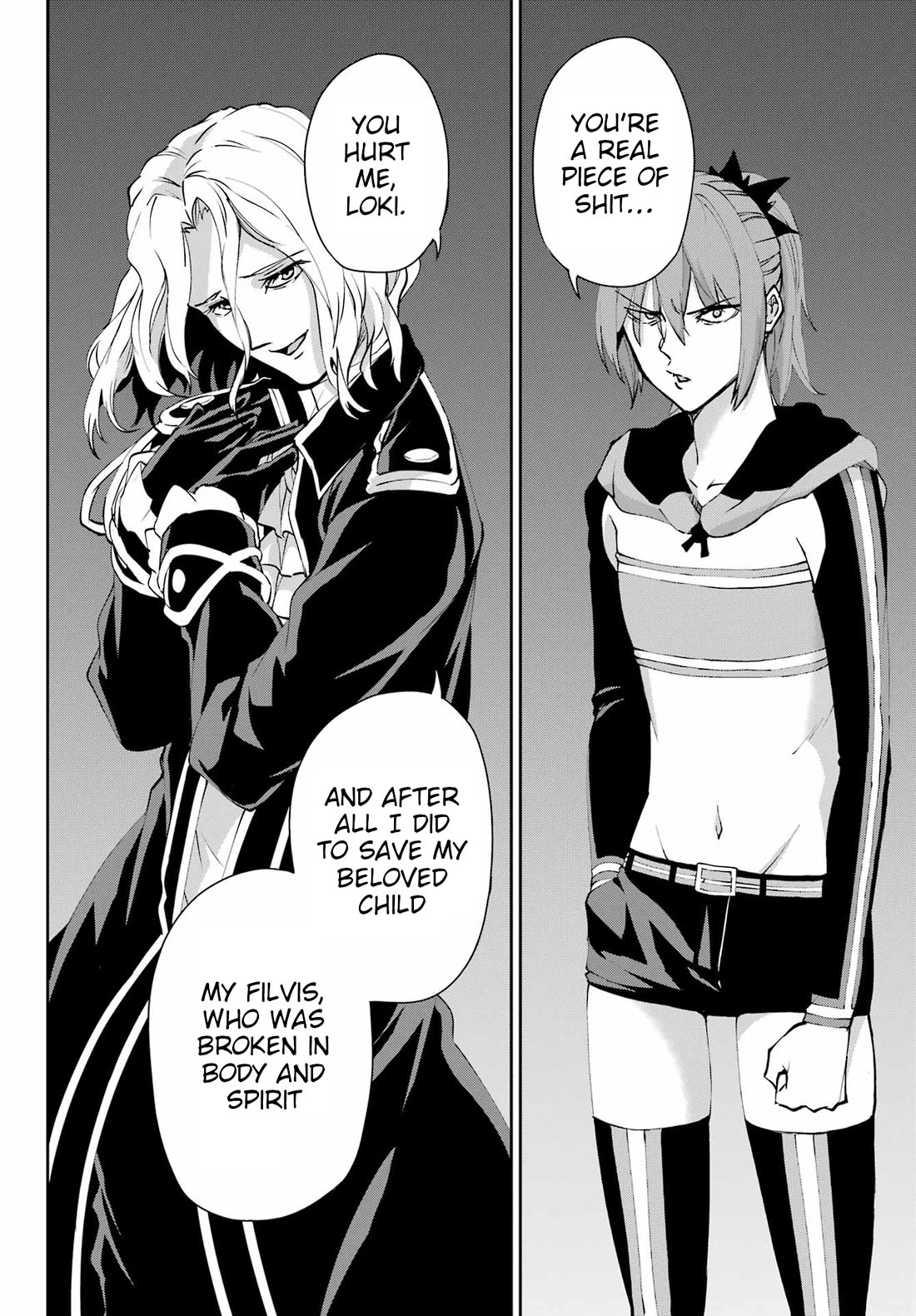 Dungeon ni Deai o Motomeru no wa Machigatte Iru Darou ka Gaiden - Sword Oratoria chapter 124 page 34