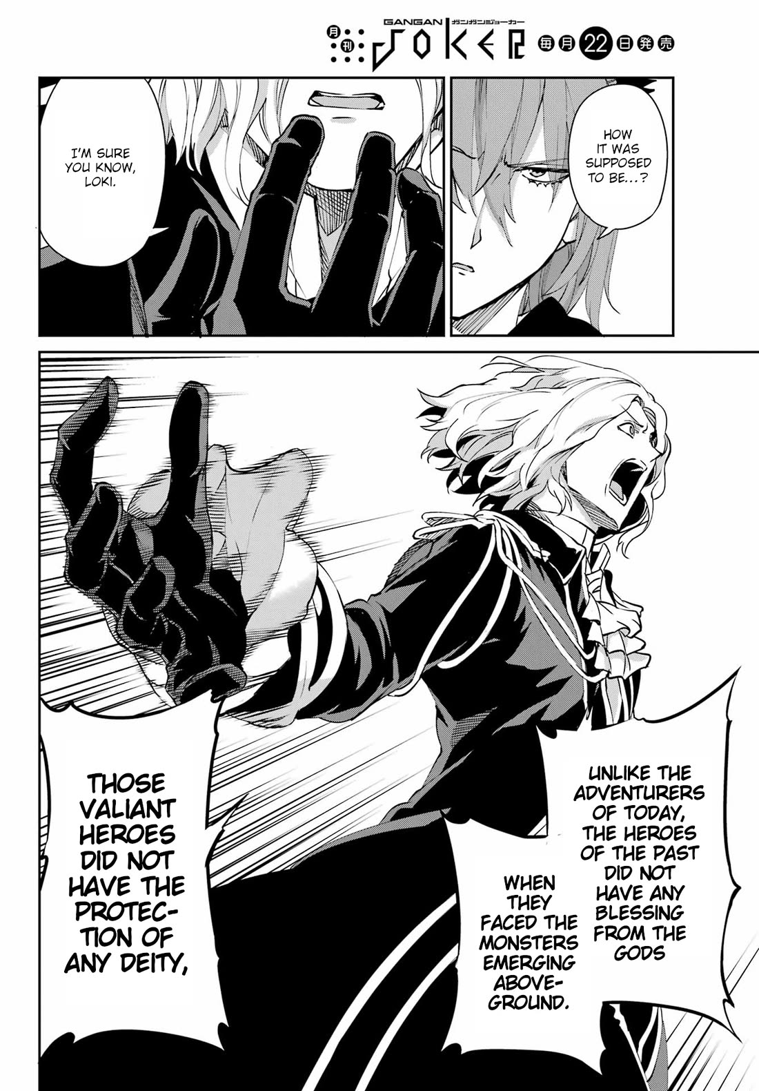 Dungeon ni Deai o Motomeru no wa Machigatte Iru Darou ka Gaiden - Sword Oratoria chapter 124 page 38