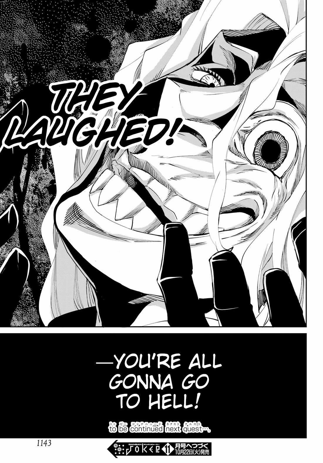 Dungeon ni Deai o Motomeru no wa Machigatte Iru Darou ka Gaiden - Sword Oratoria chapter 124 page 52