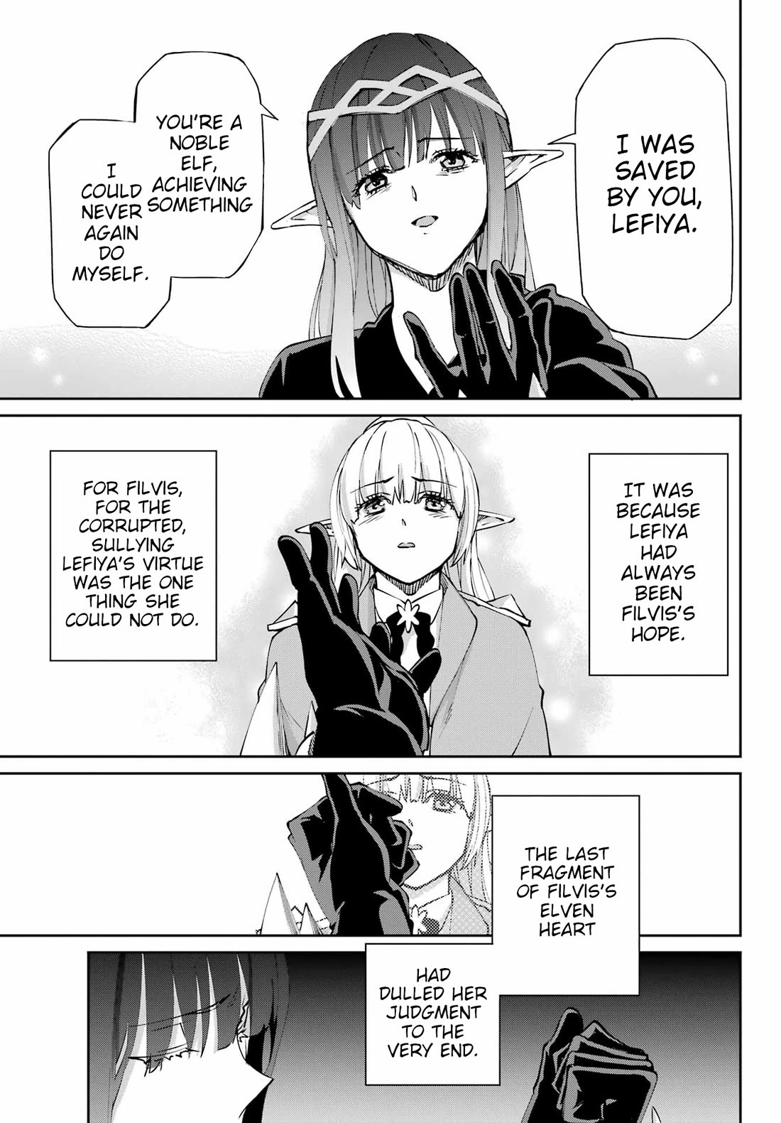 Dungeon ni Deai o Motomeru no wa Machigatte Iru Darou ka Gaiden - Sword Oratoria chapter 125 page 27