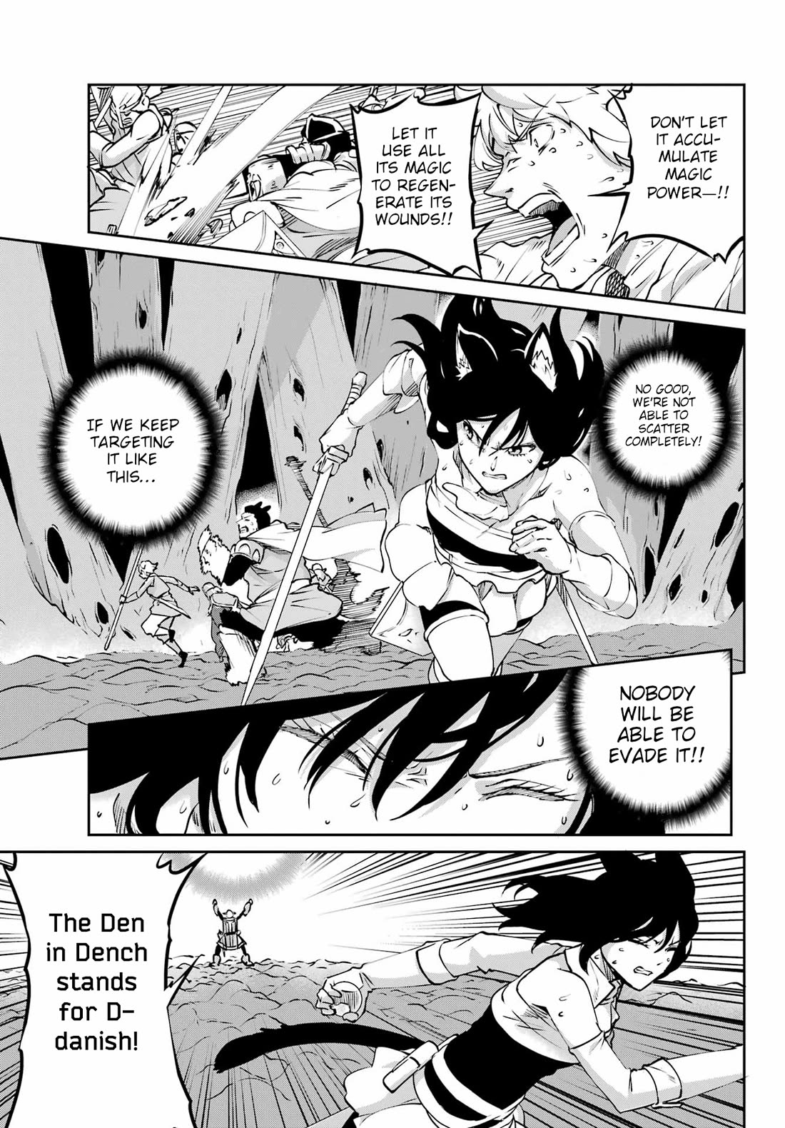 Dungeon ni Deai o Motomeru no wa Machigatte Iru Darou ka Gaiden - Sword Oratoria chapter 127 page 13