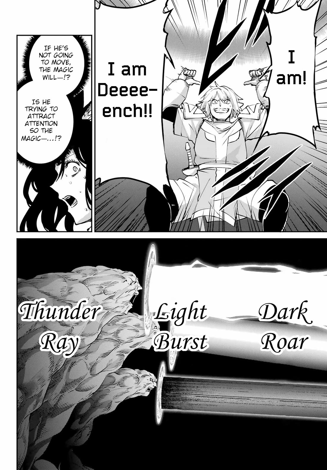 Dungeon ni Deai o Motomeru no wa Machigatte Iru Darou ka Gaiden - Sword Oratoria chapter 127 page 14