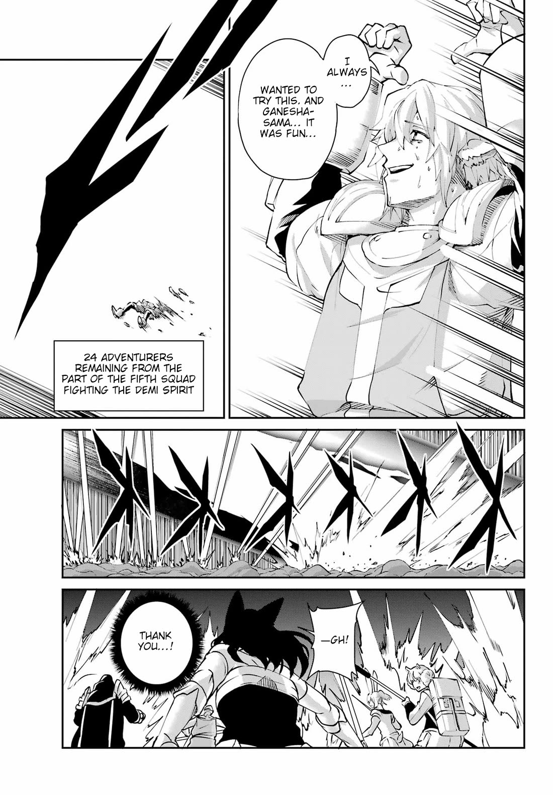 Dungeon ni Deai o Motomeru no wa Machigatte Iru Darou ka Gaiden - Sword Oratoria chapter 127 page 15