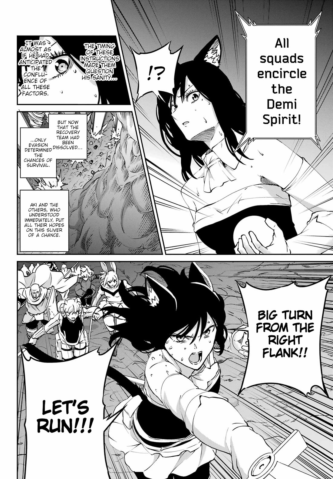 Dungeon ni Deai o Motomeru no wa Machigatte Iru Darou ka Gaiden - Sword Oratoria chapter 127 page 16