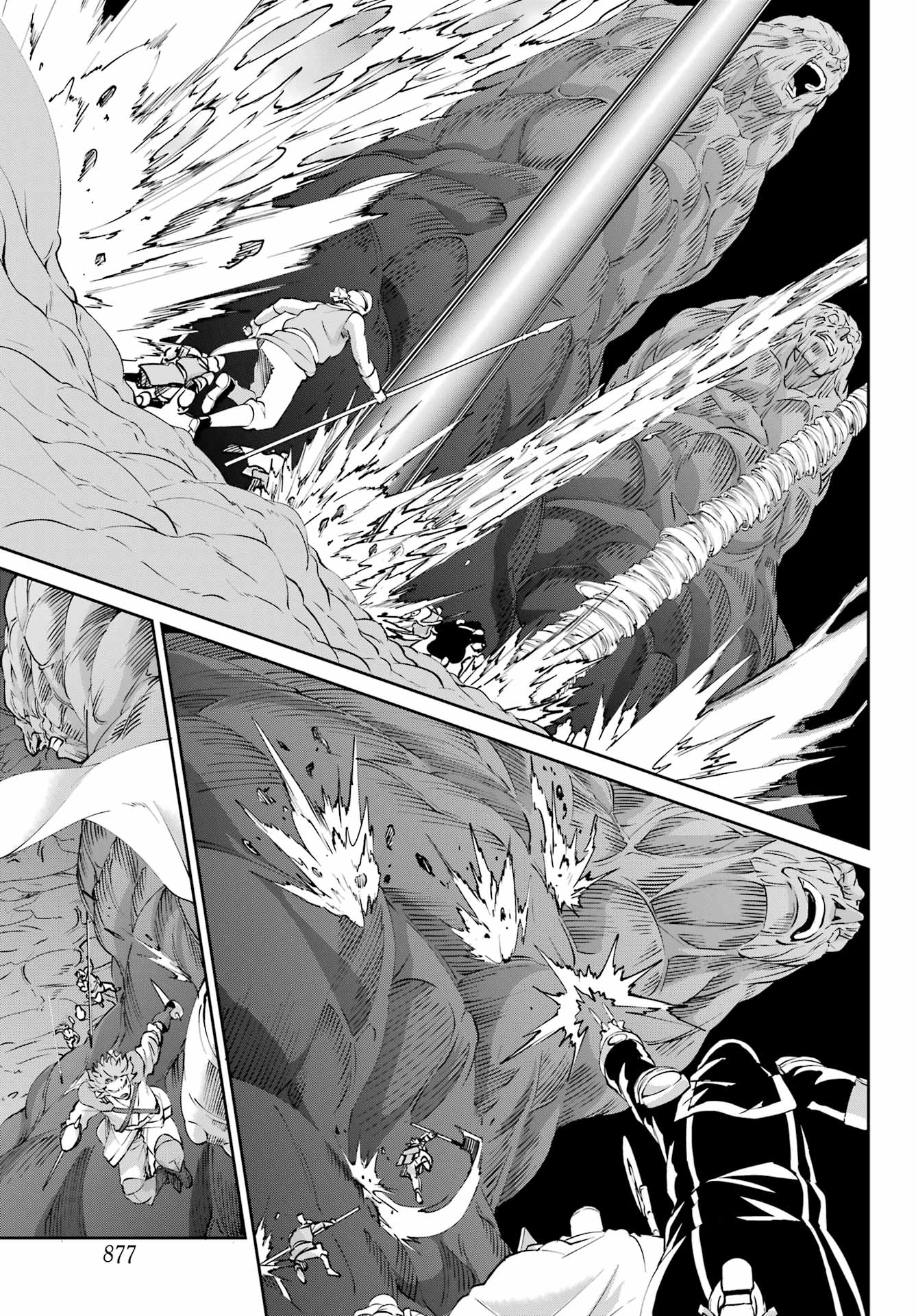 Dungeon ni Deai o Motomeru no wa Machigatte Iru Darou ka Gaiden - Sword Oratoria chapter 127 page 17