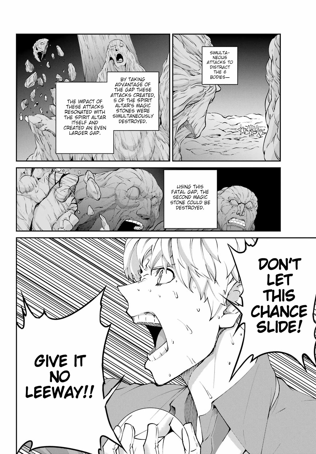 Dungeon ni Deai o Motomeru no wa Machigatte Iru Darou ka Gaiden - Sword Oratoria chapter 127 page 2