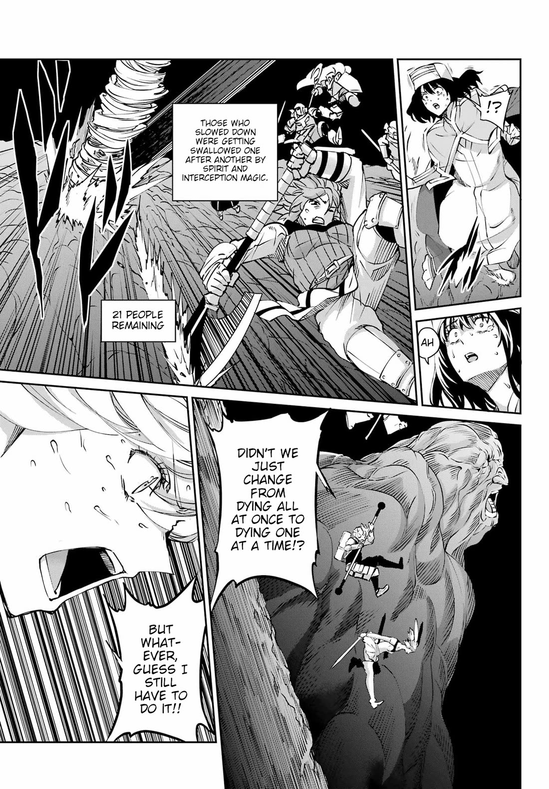 Dungeon ni Deai o Motomeru no wa Machigatte Iru Darou ka Gaiden - Sword Oratoria chapter 127 page 21