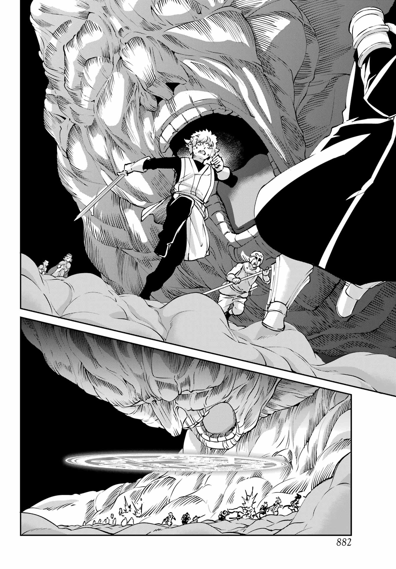 Dungeon ni Deai o Motomeru no wa Machigatte Iru Darou ka Gaiden - Sword Oratoria chapter 127 page 22