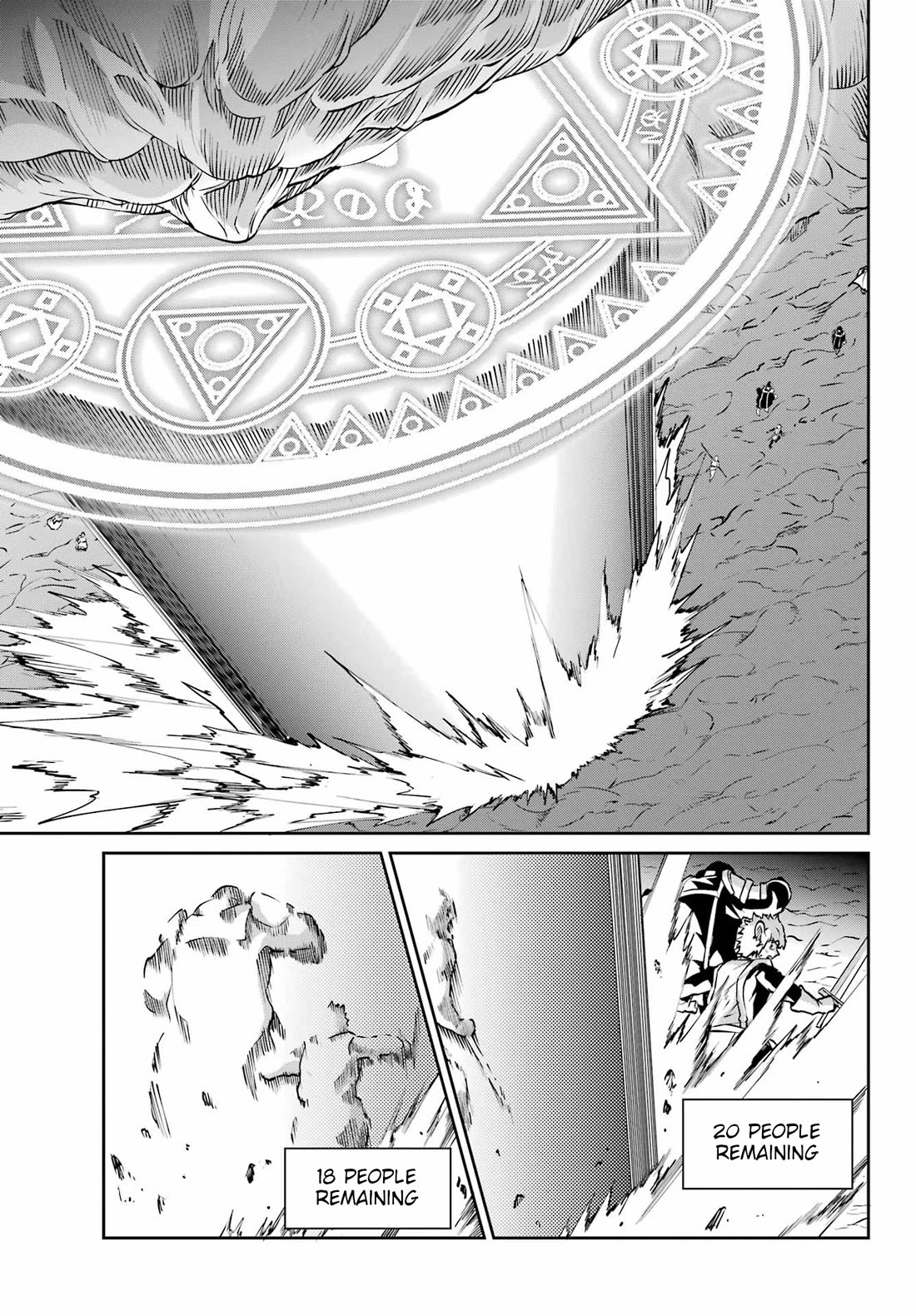 Dungeon ni Deai o Motomeru no wa Machigatte Iru Darou ka Gaiden - Sword Oratoria chapter 127 page 23