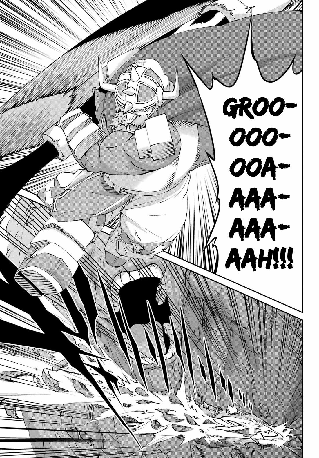 Dungeon ni Deai o Motomeru no wa Machigatte Iru Darou ka Gaiden - Sword Oratoria chapter 127 page 3