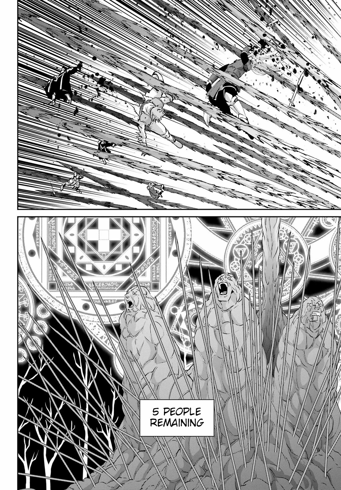 Dungeon ni Deai o Motomeru no wa Machigatte Iru Darou ka Gaiden - Sword Oratoria chapter 127 page 30