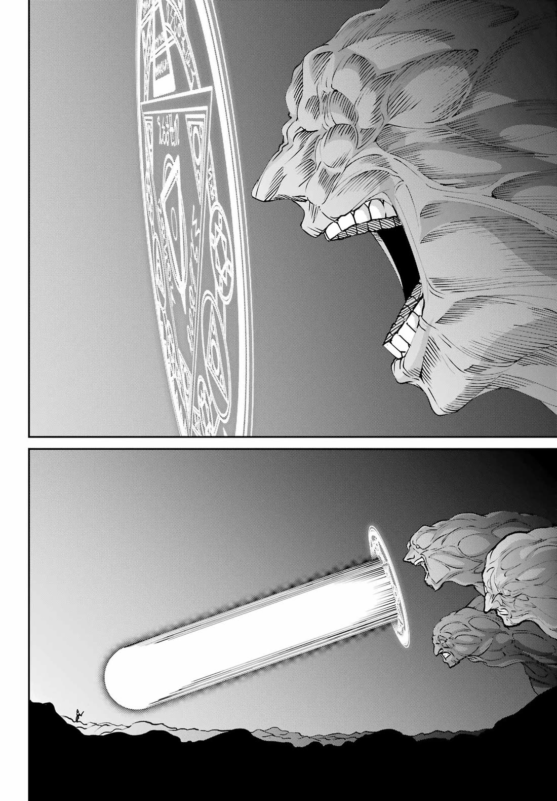 Dungeon ni Deai o Motomeru no wa Machigatte Iru Darou ka Gaiden - Sword Oratoria chapter 127 page 34