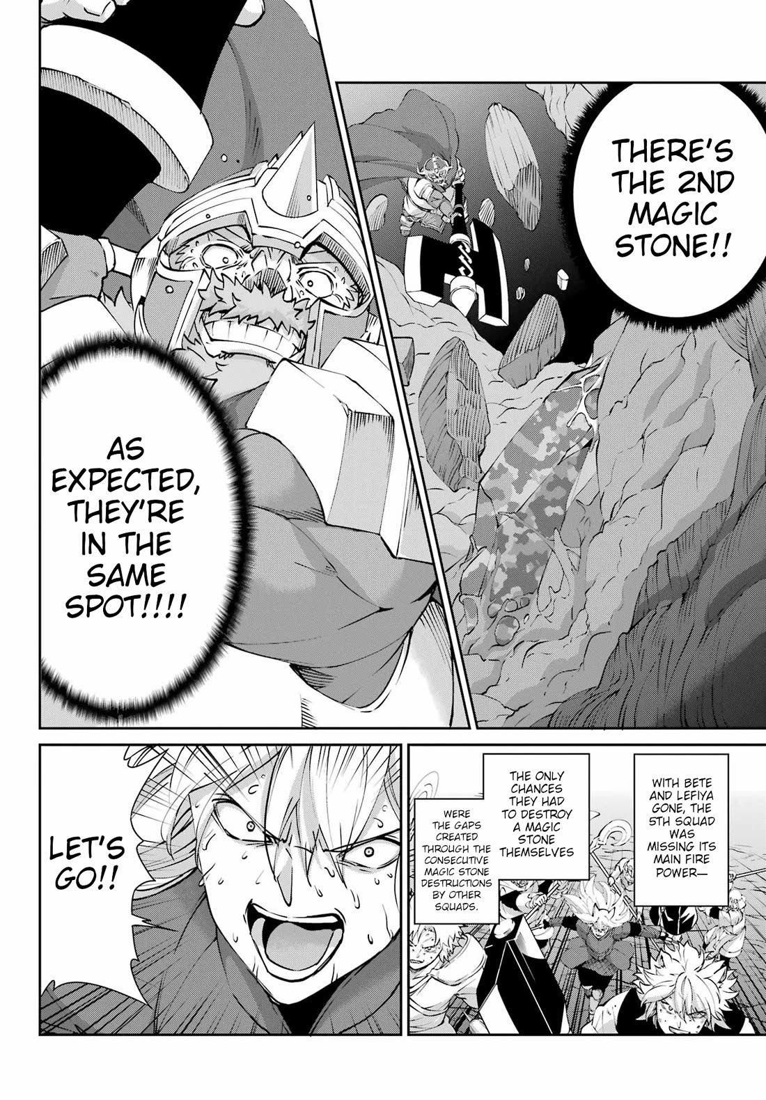 Dungeon ni Deai o Motomeru no wa Machigatte Iru Darou ka Gaiden - Sword Oratoria chapter 127 page 4