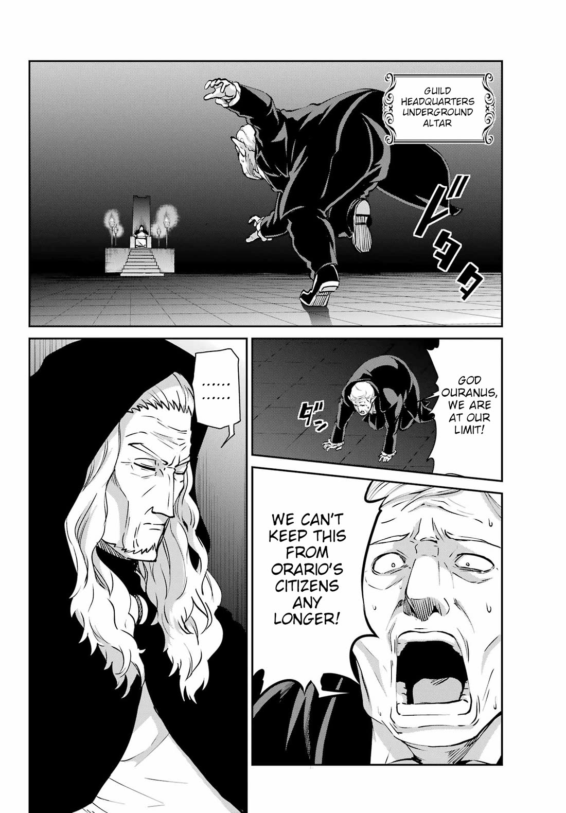 Dungeon ni Deai o Motomeru no wa Machigatte Iru Darou ka Gaiden - Sword Oratoria chapter 127 page 40