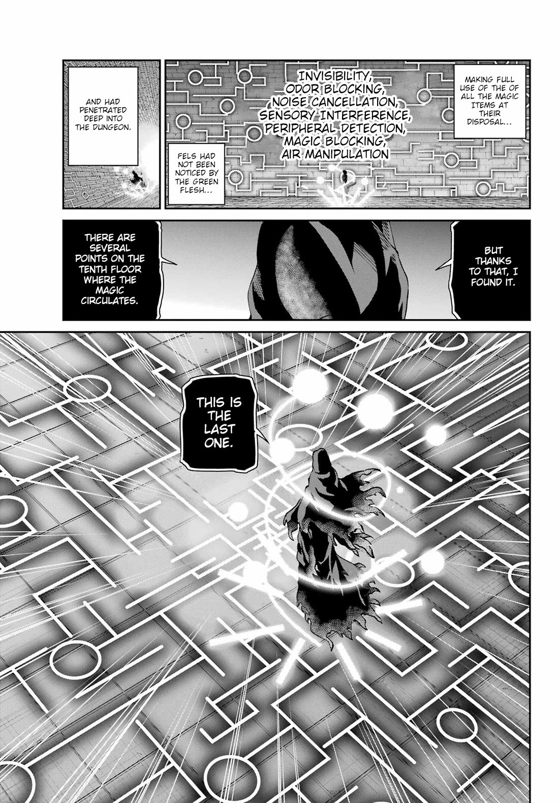 Dungeon ni Deai o Motomeru no wa Machigatte Iru Darou ka Gaiden - Sword Oratoria chapter 127 page 43