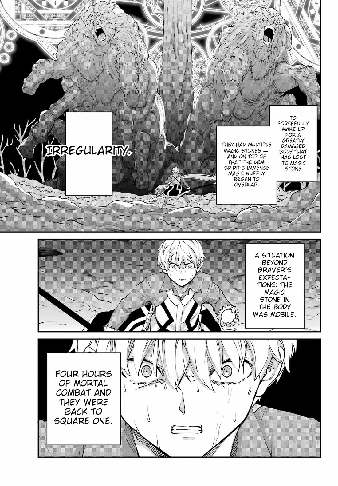 Dungeon ni Deai o Motomeru no wa Machigatte Iru Darou ka Gaiden - Sword Oratoria chapter 127 page 7