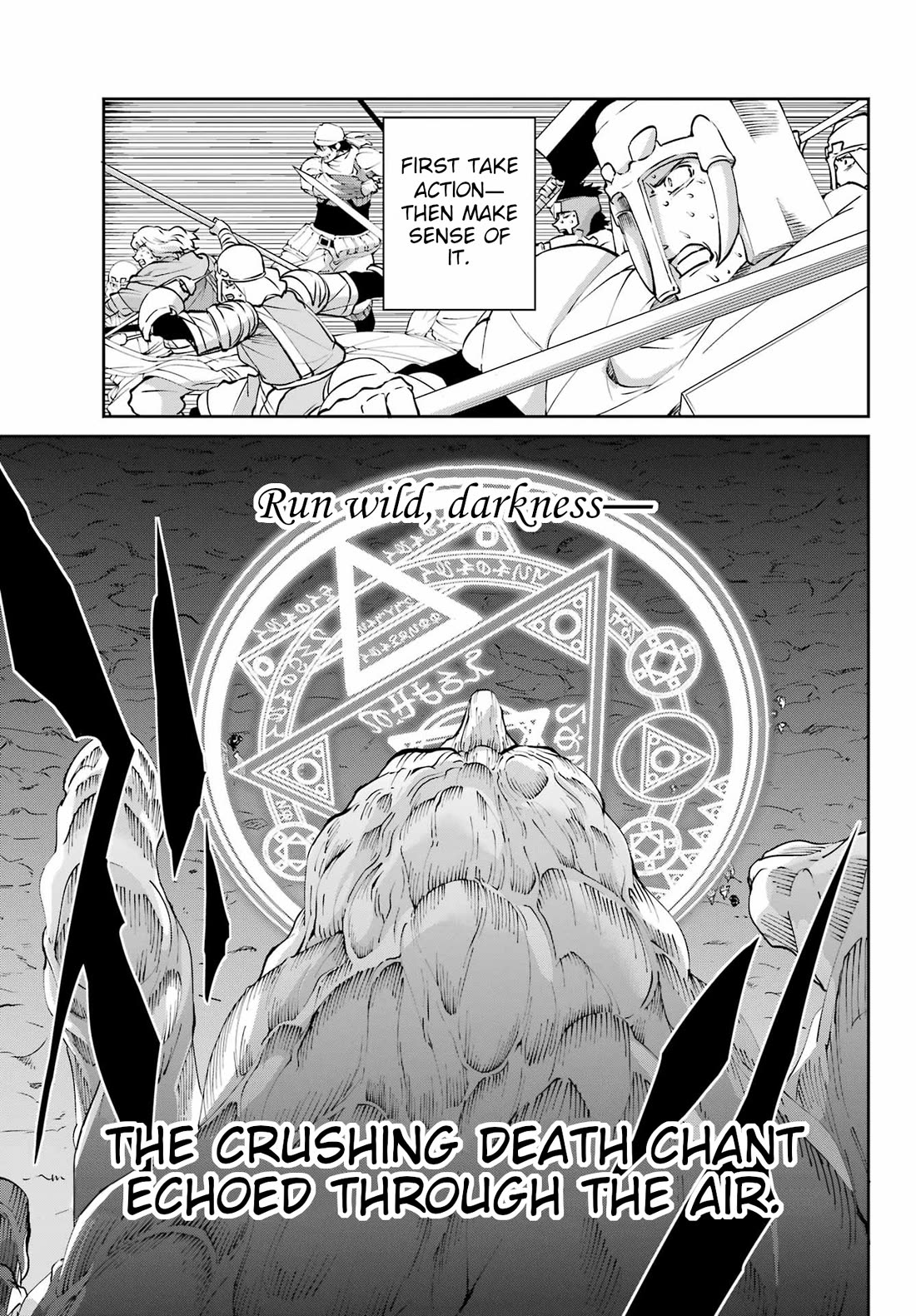 Dungeon ni Deai o Motomeru no wa Machigatte Iru Darou ka Gaiden - Sword Oratoria chapter 127 page 9