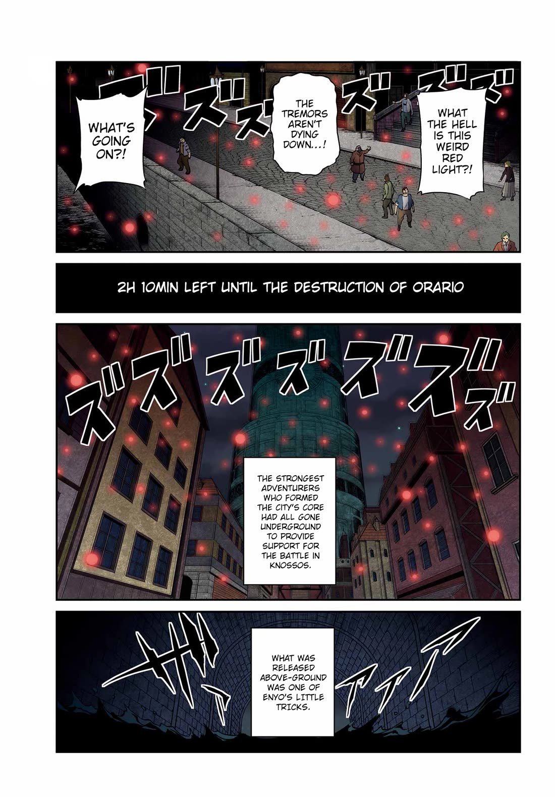 Dungeon ni Deai o Motomeru no wa Machigatte Iru Darou ka Gaiden - Sword Oratoria chapter 129 page 1