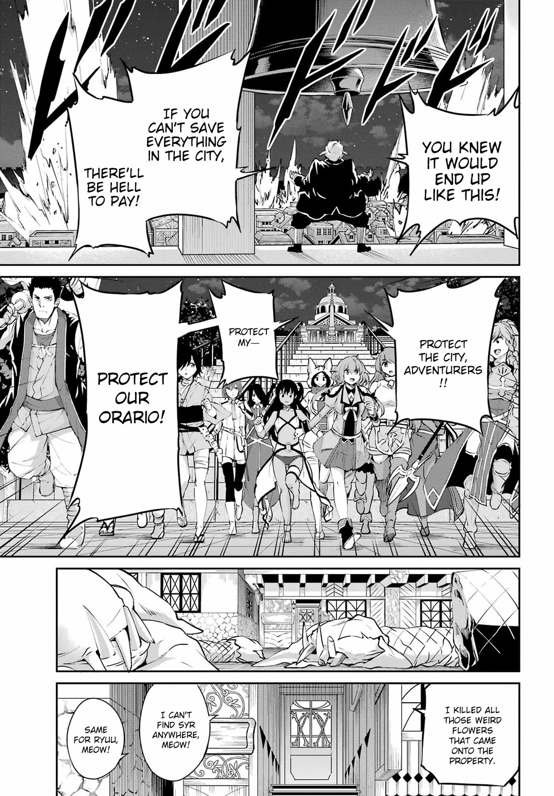 Dungeon ni Deai o Motomeru no wa Machigatte Iru Darou ka Gaiden - Sword Oratoria chapter 129 page 12