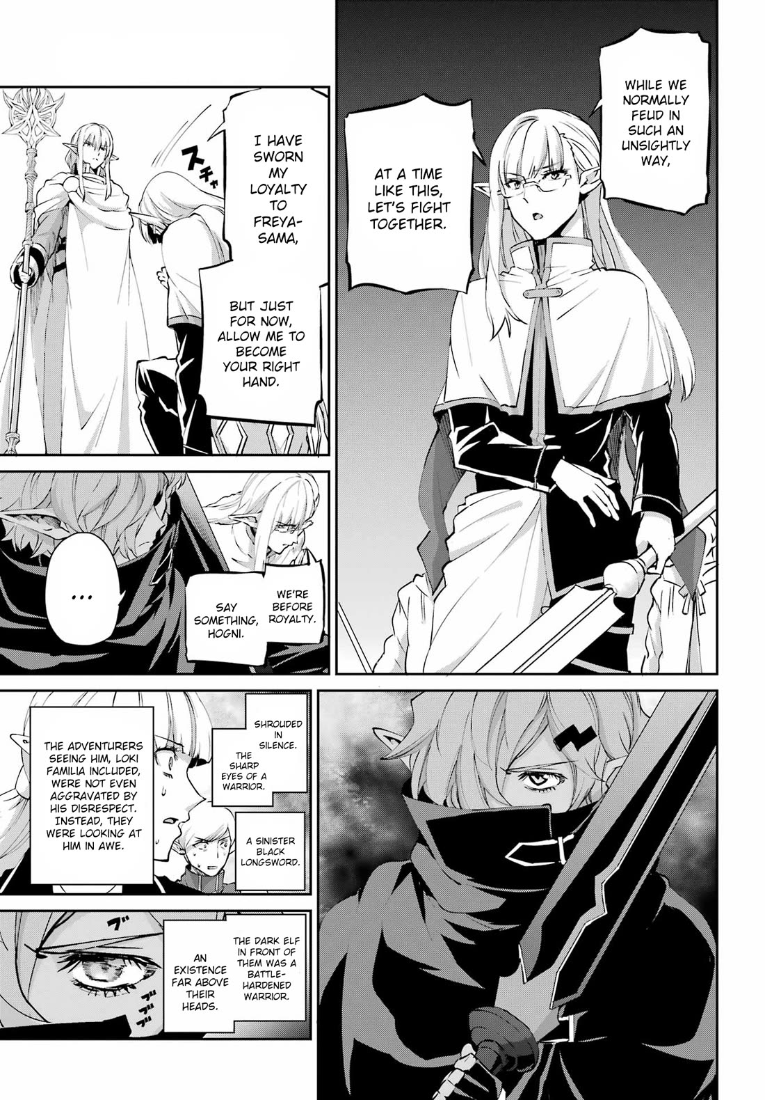Dungeon ni Deai o Motomeru no wa Machigatte Iru Darou ka Gaiden - Sword Oratoria chapter 129 page 20