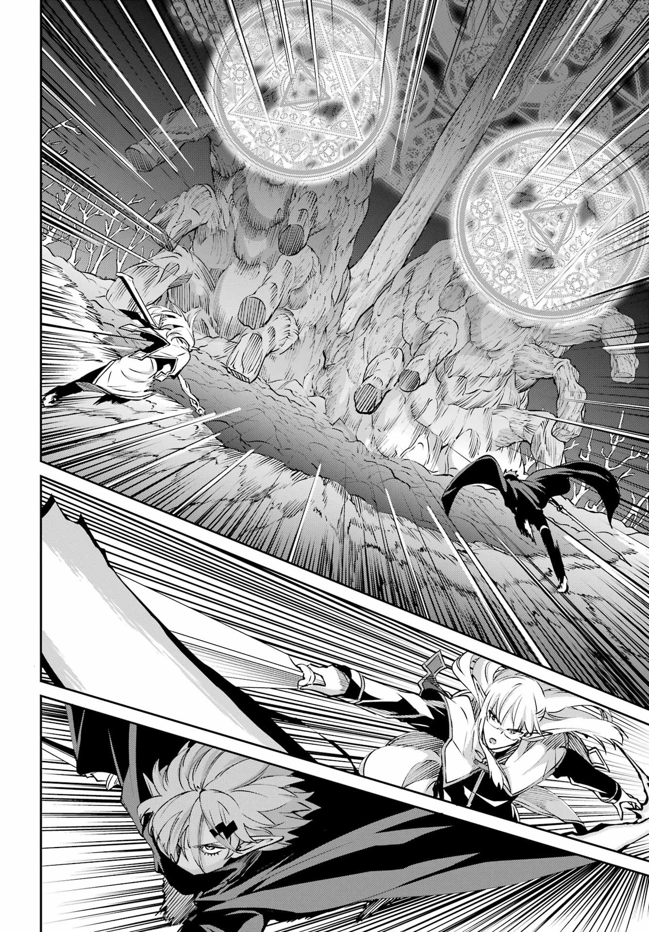 Dungeon ni Deai o Motomeru no wa Machigatte Iru Darou ka Gaiden - Sword Oratoria chapter 129 page 23