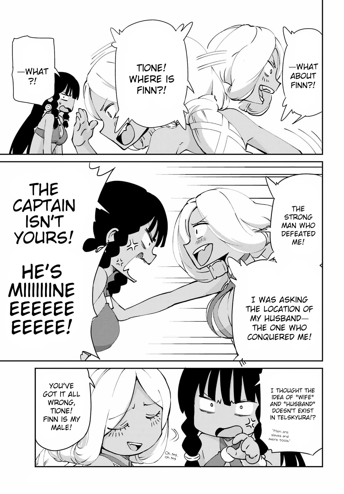 Dungeon ni Deai o Motomeru no wa Machigatte Iru Darou ka Gaiden - Sword Oratoria chapter 129 page 34