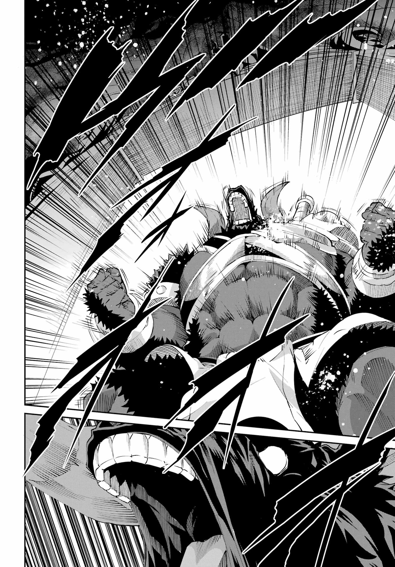 Dungeon ni Deai o Motomeru no wa Machigatte Iru Darou ka Gaiden - Sword Oratoria chapter 129 page 50