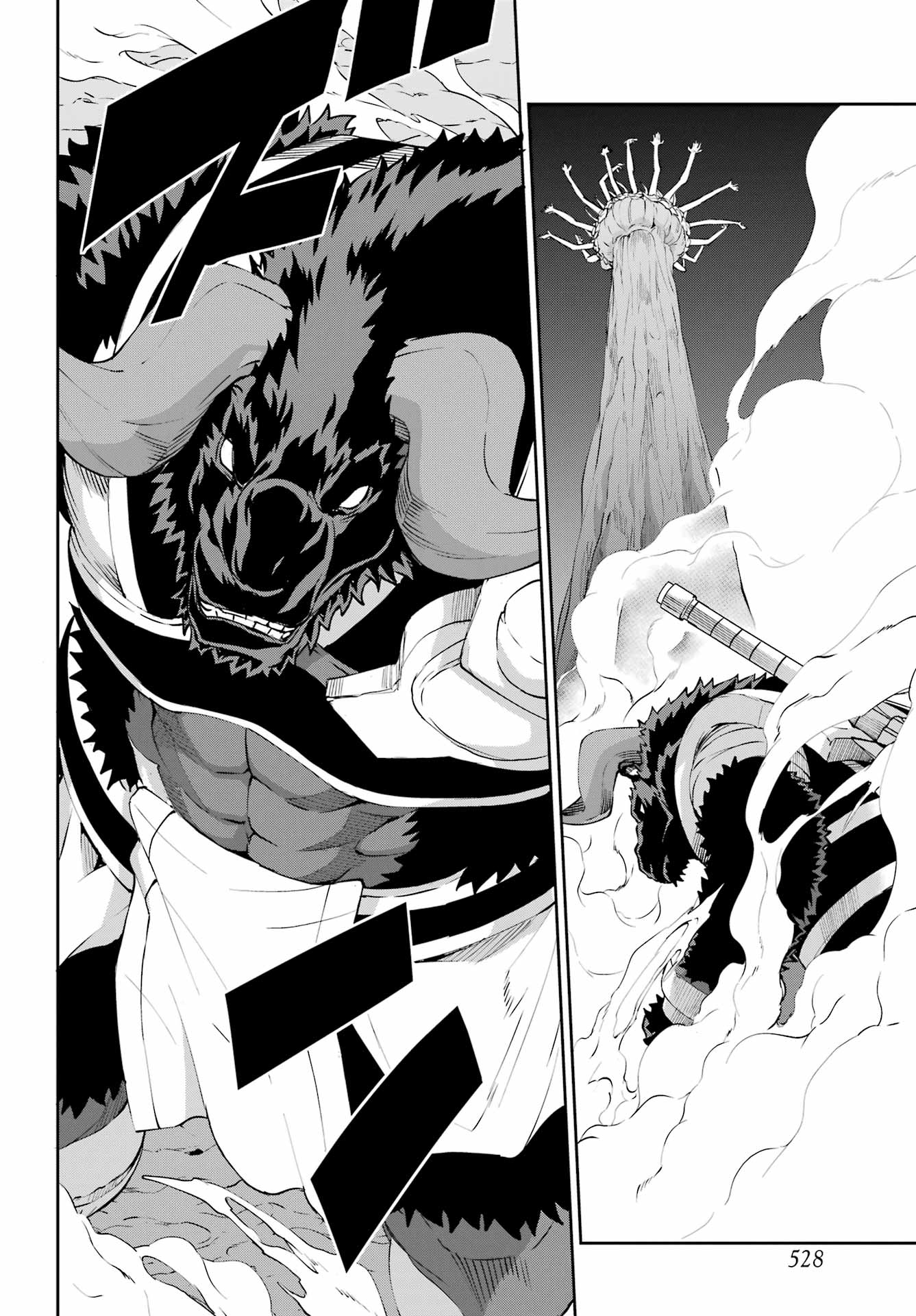 Dungeon ni Deai o Motomeru no wa Machigatte Iru Darou ka Gaiden - Sword Oratoria chapter 129 page 54