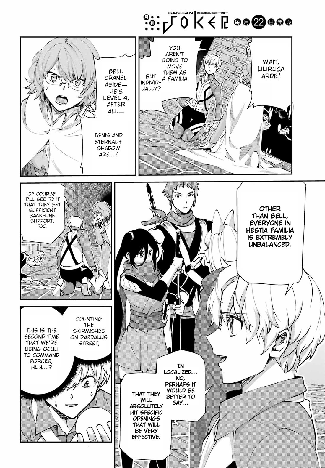 Dungeon ni Deai o Motomeru no wa Machigatte Iru Darou ka Gaiden - Sword Oratoria chapter 130 page 19
