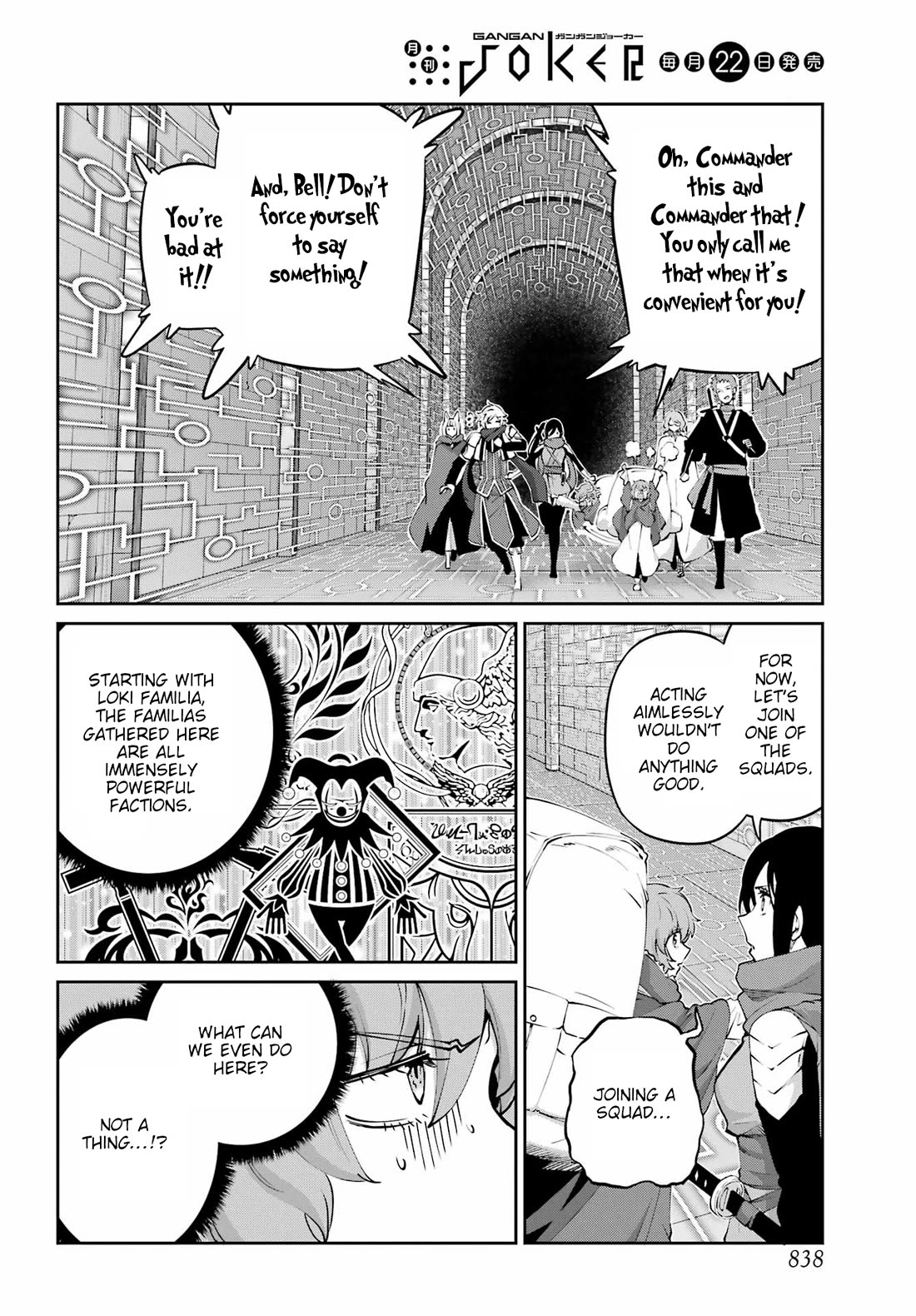 Dungeon ni Deai o Motomeru no wa Machigatte Iru Darou ka Gaiden - Sword Oratoria chapter 130 page 2
