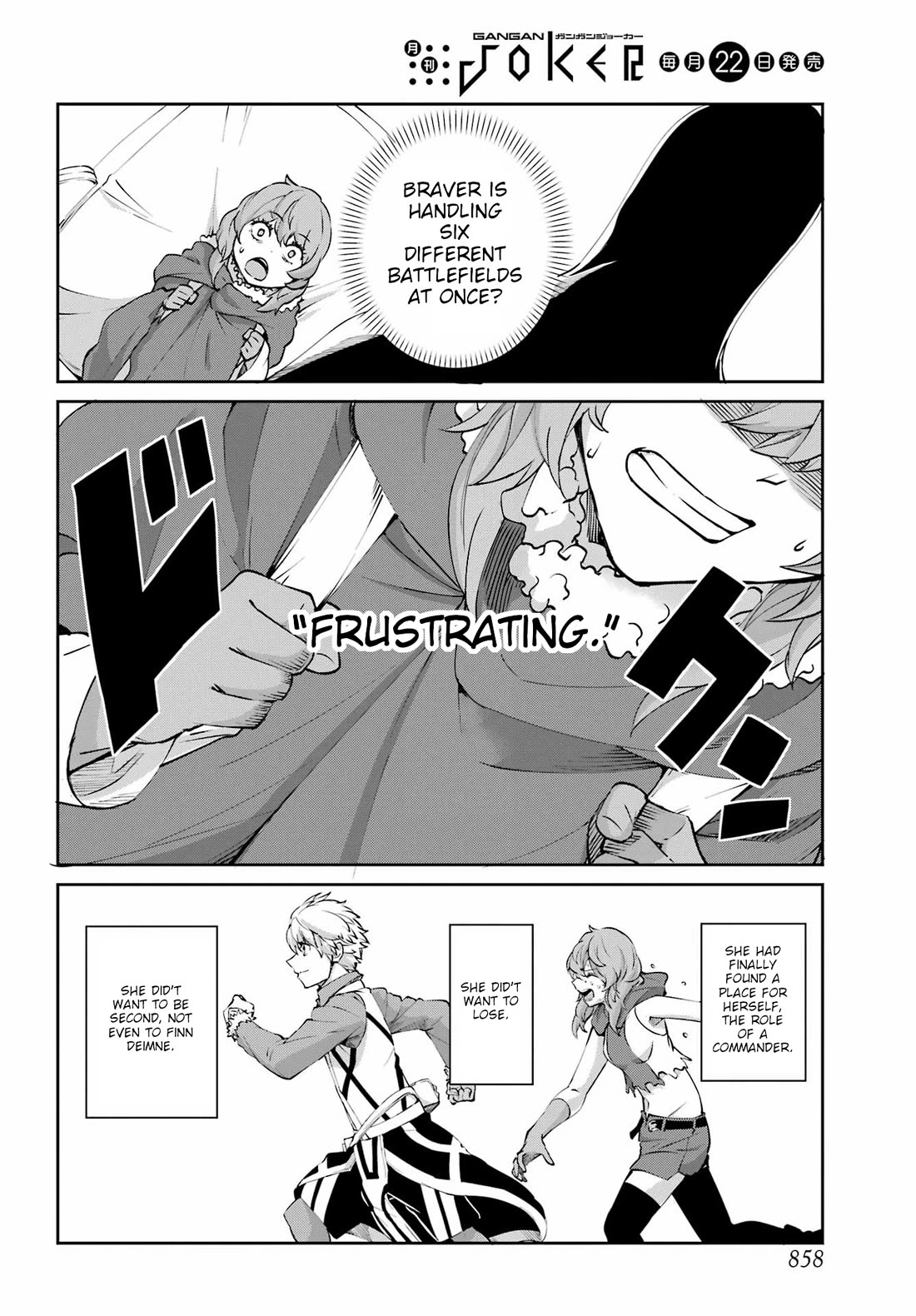 Dungeon ni Deai o Motomeru no wa Machigatte Iru Darou ka Gaiden - Sword Oratoria chapter 130 page 21