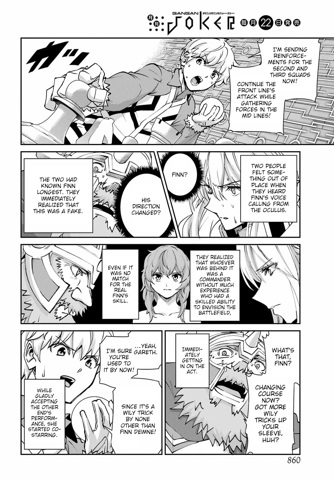 Dungeon ni Deai o Motomeru no wa Machigatte Iru Darou ka Gaiden - Sword Oratoria chapter 130 page 23